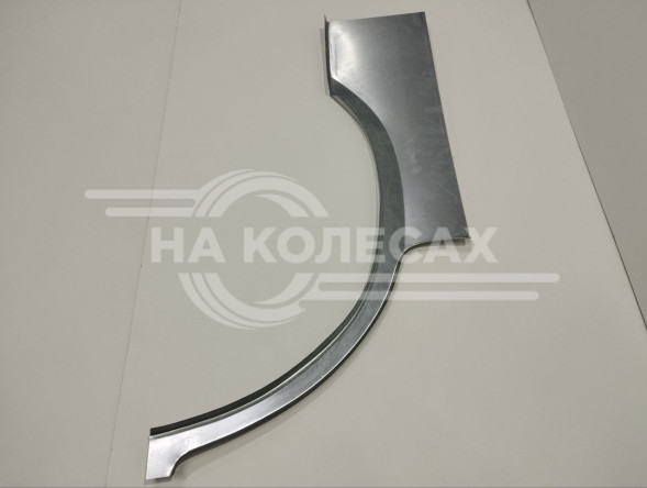 Ремонтная задняя арка Toyota Land Cruiser Prado 90