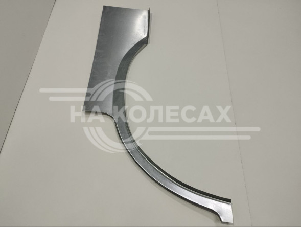 Ремонтная задняя арка Toyota Land Cruiser Prado 90