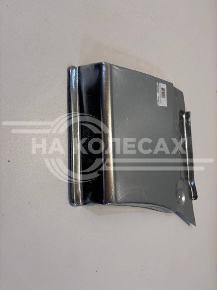 Передний низ задней арки Mercedes-Benz Sprinter W906 ДЛИННЫЙ КУЗОВ 2006-2018