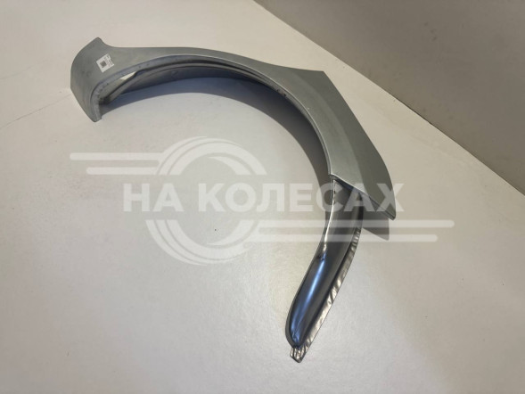 Ремонтные задние арки (наружная + внутренняя) Toyota Auris 1 / Corolla E140 / Corolla E150
