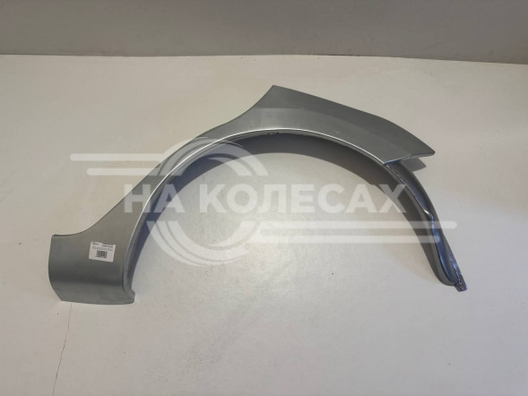 Ремонтные задние арки (наружная + внутренняя) Toyota Auris 1 / Corolla E140 / Corolla E150