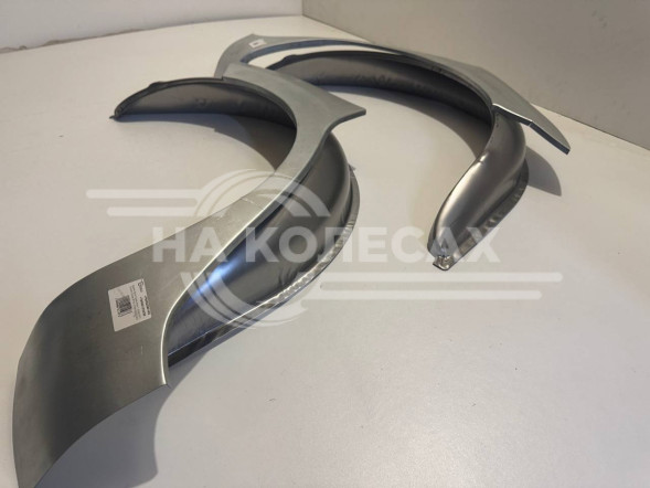 Ремонтные задние арки (наружная + внутренняя) Toyota Auris 1 / Corolla E140 / Corolla E150