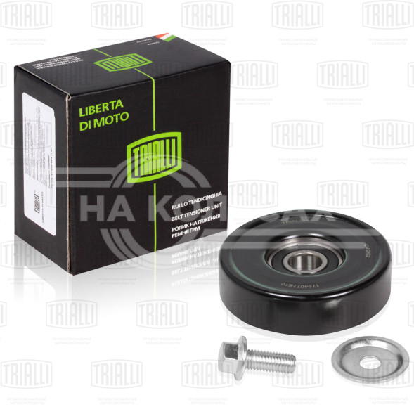 Ролик приводного ремня для автомобилей Suzuki Grand Vitara (05-) 2.0i (только ролик натяжителя)