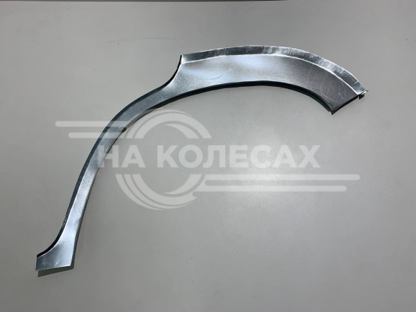 Ремонтные задние арки Toyota RAV4 III (XA30)