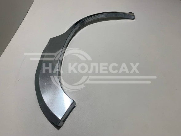 Ремонтные задние арки Toyota RAV4 III (XA30)