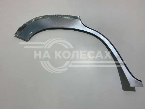 Ремонтные задние арки Toyota RAV4 III (XA30)