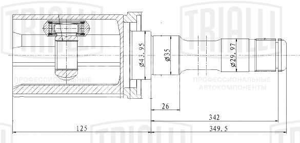 ШРУС внутренний передний правый для автомобилей BMW 3 F30/F35 (11-)