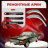 Задняя арка ГАЗ 3102 «Волга»
