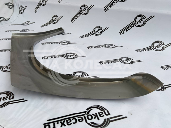 Задняя арка ГАЗ 3102 «Волга»