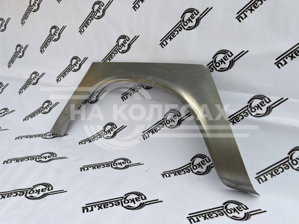 Задняя арка ГАЗ 3102 «Волга»