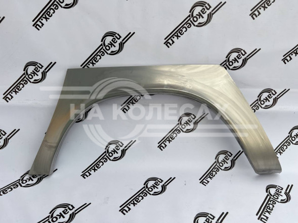 Задняя арка ГАЗ 3102 «Волга»