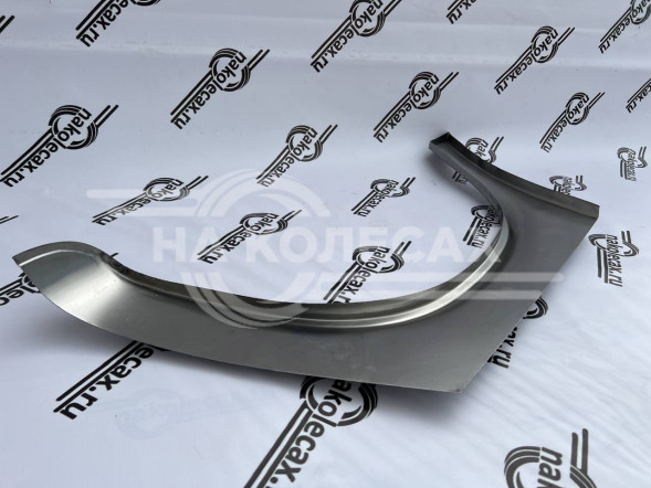 Задняя арка ГАЗ 3102 «Волга»