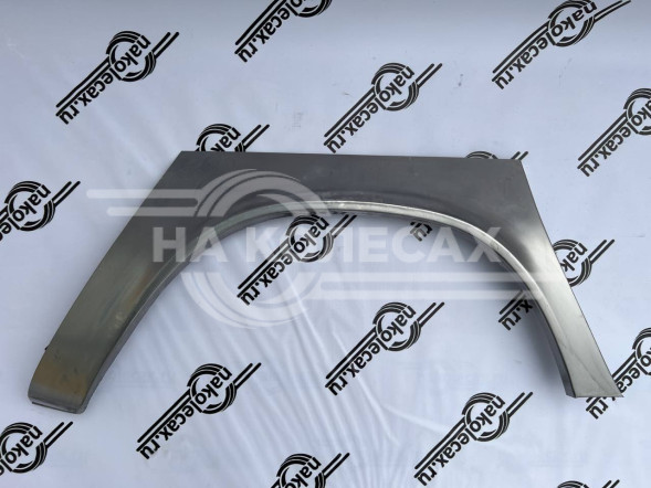 Задняя арка ГАЗ 3102 «Волга»