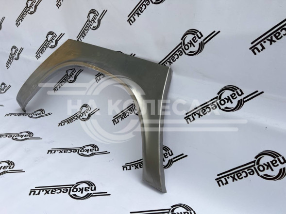 Задняя арка ГАЗ 3102 «Волга»