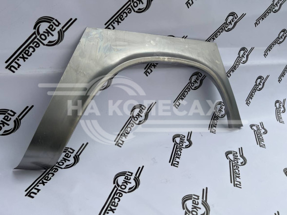 Задняя арка ГАЗ 3102 «Волга»