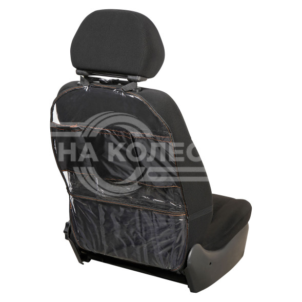 Накидка защитная на спинку переднего сиденья (65*50 см), ПВХ, прозрачная, с карманами
