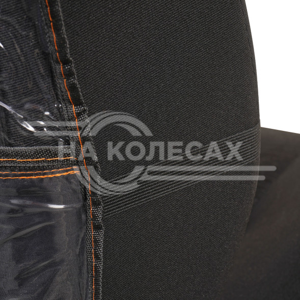 Накидка защитная на спинку переднего сиденья (65*50 см), ПВХ, прозрачная, с карманами