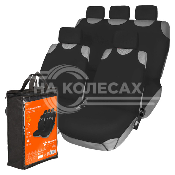 Чехлы-майки F1k компл.передние/задние, цвет черный, полиэстер