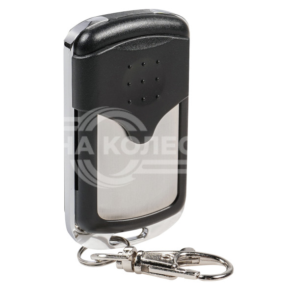 Пульт для ворот и шлагбаумов универсальный копирующий 433,92 МГц, (Apollo, Came, BFT) метал.