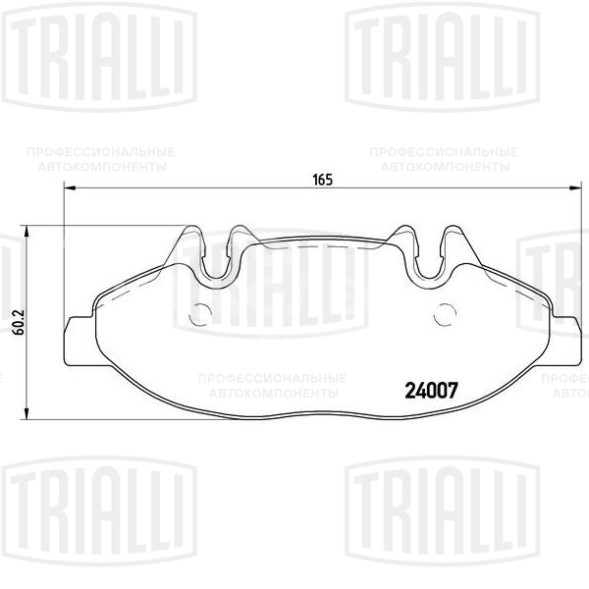 Колодки тормозные для автомобилей Mercedes Vito/Viano (W639) (03-) дисковые передние