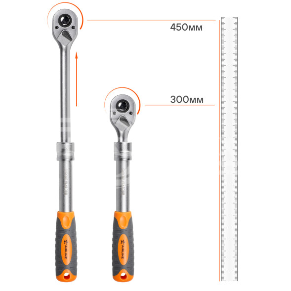 Рукоятка трещоточная телескопическая 1/2&quot; DR 300-450мм