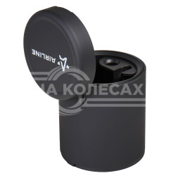 Пепельница в подстаканник с автоматической подсветкой, цвет черный