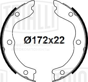 Колодки тормозные для автомобилей Nissan X-Trail T30 (01-) барабанные стояночного тормоза 172x22