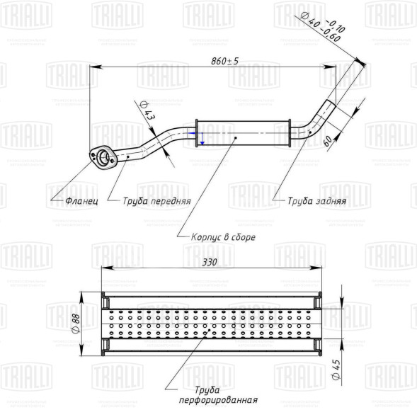 Глушитель для автомобилей Лада 2107 дополнительный (резонатор) под катализатор (алюминизированная сталь)