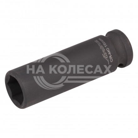 Головка ударная торцевая 1/2&quot; DR шестигранная 16мм L=78 мм