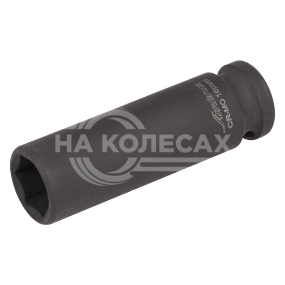 Головка ударная торцевая 1/2&quot; DR шестигранная 16мм L=78 мм