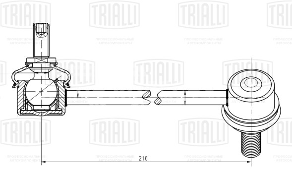 Стойка стабилизатора переднего левая для автомобиля Kia Picanto (11-)/Venga (10-)