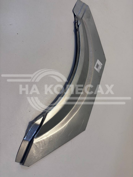 Верхняя часть задней арки Mercedes-Benz Vito 639