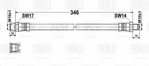 Шланг тормозной передний для автомобилей Mercedes 190 W201 (82-)/W124 (84-) L=370мм