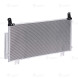 Радиатор кондиционера для автомобилей CR-V (16-) 2.0i/2.4i