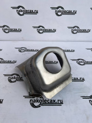 Cтакан брызговика правый