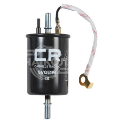 Фильтр топливный для автомобилей Geely Atlas Pro (21-)/ Coolray (20-) 1.5T/Okavango (20-) 2.0T