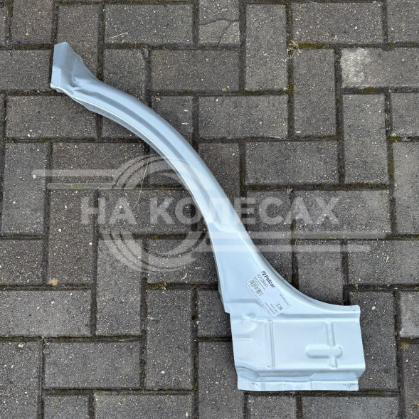 Сапожок Land Rover Freelander 2