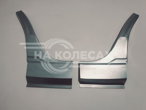 Сапожок Land Rover Freelander 2