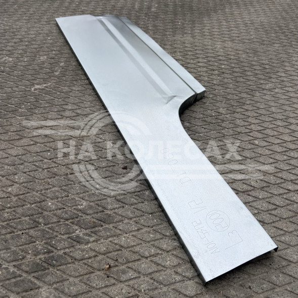 Арки ИЖ Ода