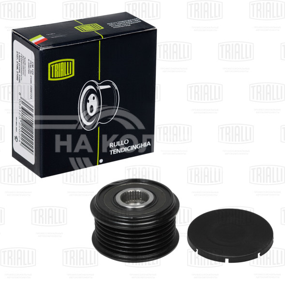 Ролик генератора (обгонная муфта) для автомобиля Skoda Fabia (99-) 1.2i