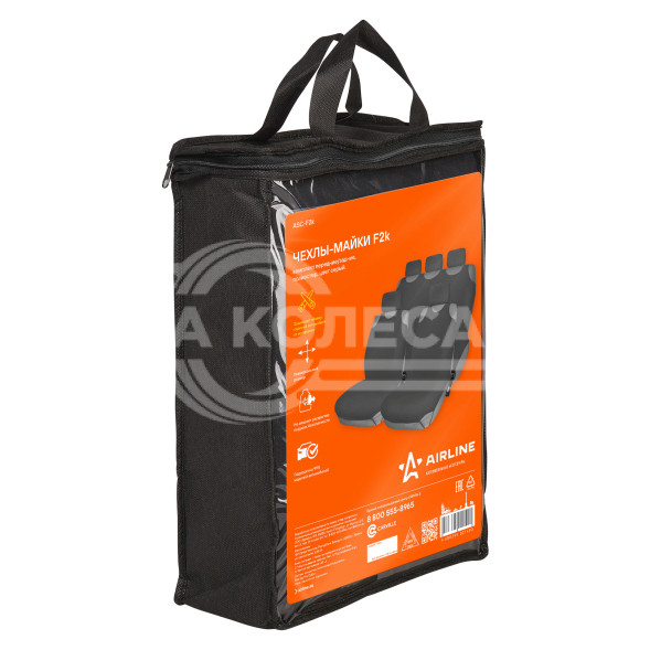 Чехлы-майки F2k компл.передние/задние, цвет серый, полиэстер
