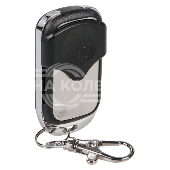 Пульт для ворот и шлагбаумов универсальный копирующий 433,92 МГц, (Apollo, Came, BFT) компактный