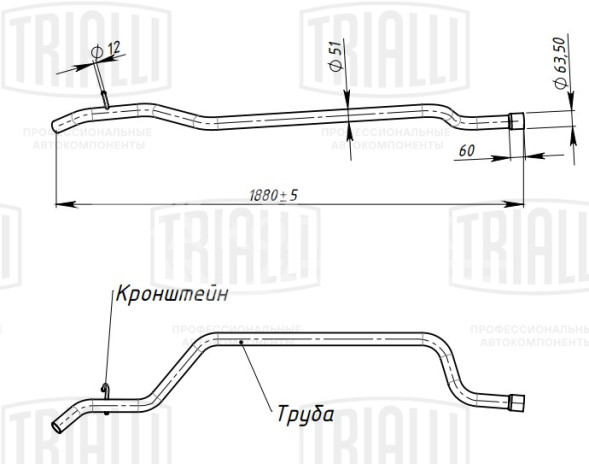 Труба выхлопная для автомобилей ГАЗ 3302 (дв. 405) (алюминизированная сталь)