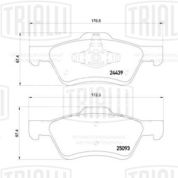 Колодки тормозные для автомобилей Mazda Tribute (00-) / Ford Maverick (01-) дисковые передние