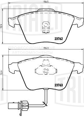Колодки тормозные дисковые передние для автомобилей Audi A6 (97-) / Allroad (00-) с тормозной системой Ate (в комплекте с 2-мя датчиками) (PF 4172)