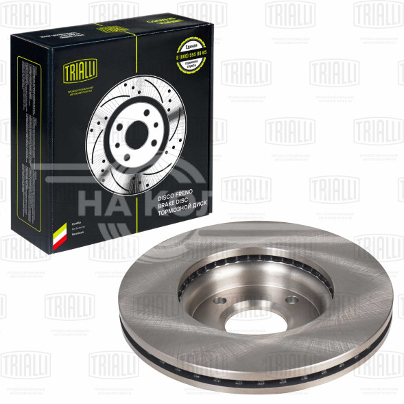 Диск тормозной для автомобилей Chevrolet Aveo T300 (11-) / Cobalt (11-) R14 передний d=256 окрашенный