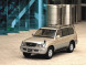 Передние арки Toyota Land Cruiser Cignus 100