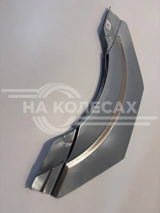 Верхняя часть задней арки Mercedes-Benz Sprinter W906