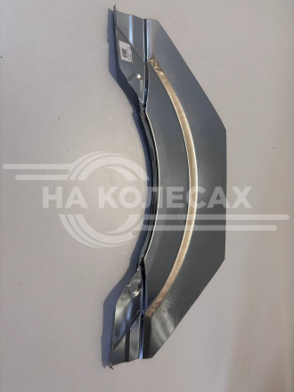 Верхняя часть задней арки Mercedes-Benz Sprinter W906