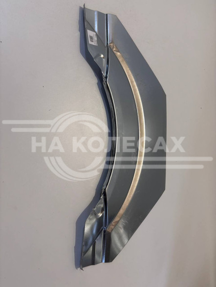 Верхняя часть задней арки Mercedes-Benz Sprinter W906